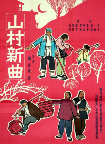 91久久综合九色综合欧美98